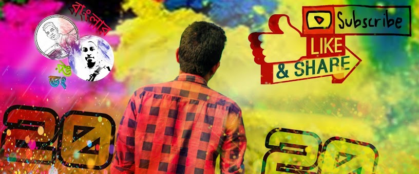 Artist Thumbnail