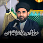 Maulana Mohammad Hussaini Official