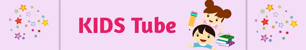 KIDS Tube Creator