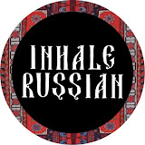 Inhale Russian YouTube channel logo