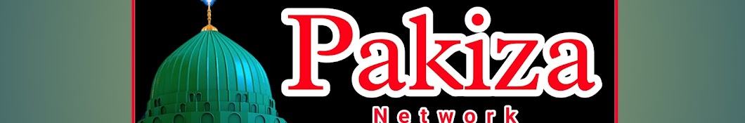 Pakiza Network