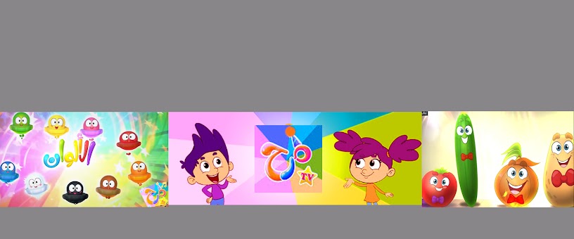 Artist Thumbnail