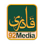 Qadri 92Media Official