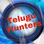 Telugu Hunters Devotional 