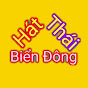 Hát Thái Biển Đông