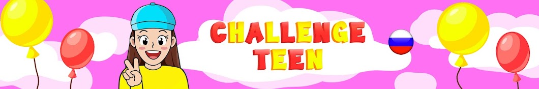 ChallengeTeen Russian