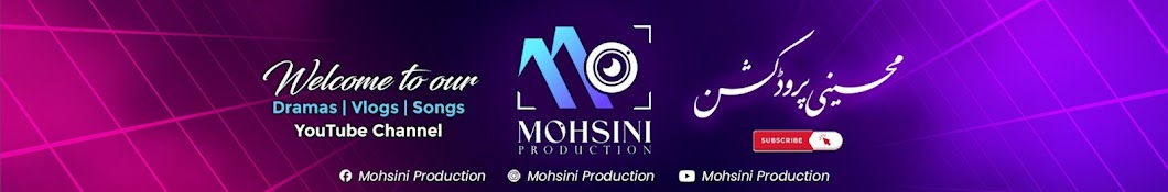 Mohsini Production