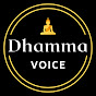 Dhamma Voice