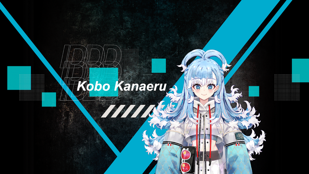 チャンネル「Kobo Kanaeru Ch. hololive-ID」（こぼ・かなえる）のバナー