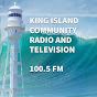 King Island RTV