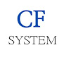 씨에프시스템 (CF SYSTEM)