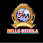 Hello Mithila