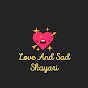 Love And Sad Shayari