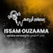 ouzaama boumia | أزعما بومية 