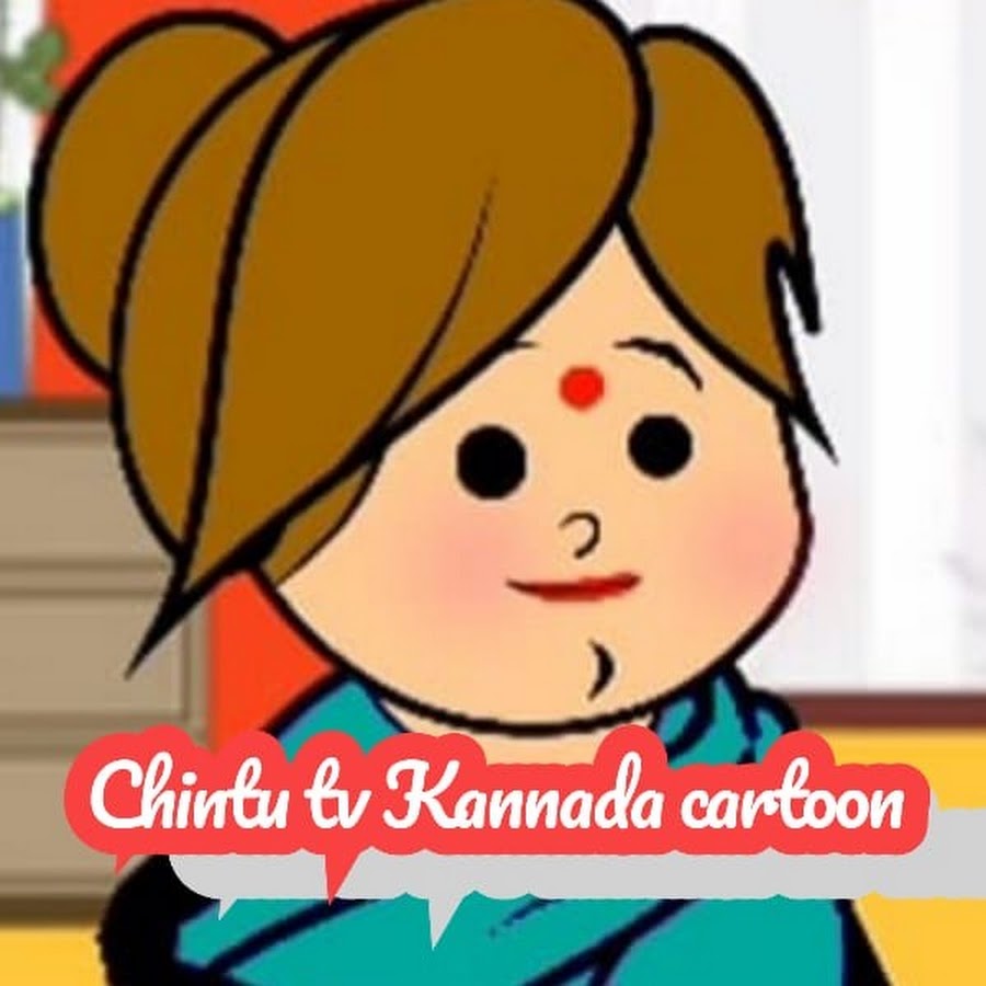 chintu tv cartoon kannada - YouTube