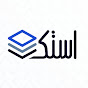 استک لرن - Stacklearn