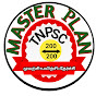 MASTER PLAN TNPSC