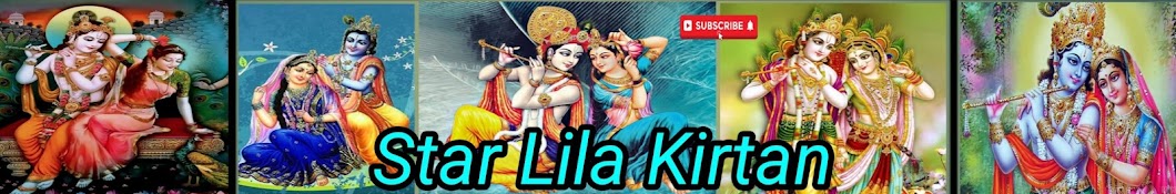 Star Lila Kirtan