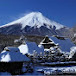 日本のテクノロジーの最高峰