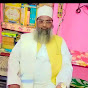 Sufi Mohd Ishaque Shah Sharafati Bashiri Delhi