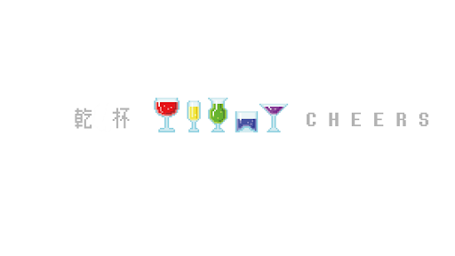 Play With Us Design玩聚設計 banner