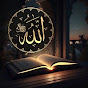 Reading Quran 