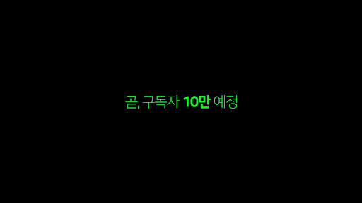 배너 이미지