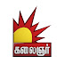 logo KalaignarTV Movies