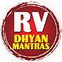 RV DHYAN MANTRA