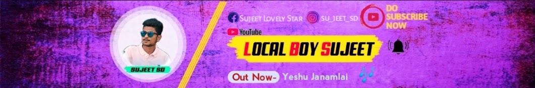 Local Boy Sujeet