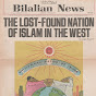 BILALIAN Voices: In the Tradition of W.D. Mohammed