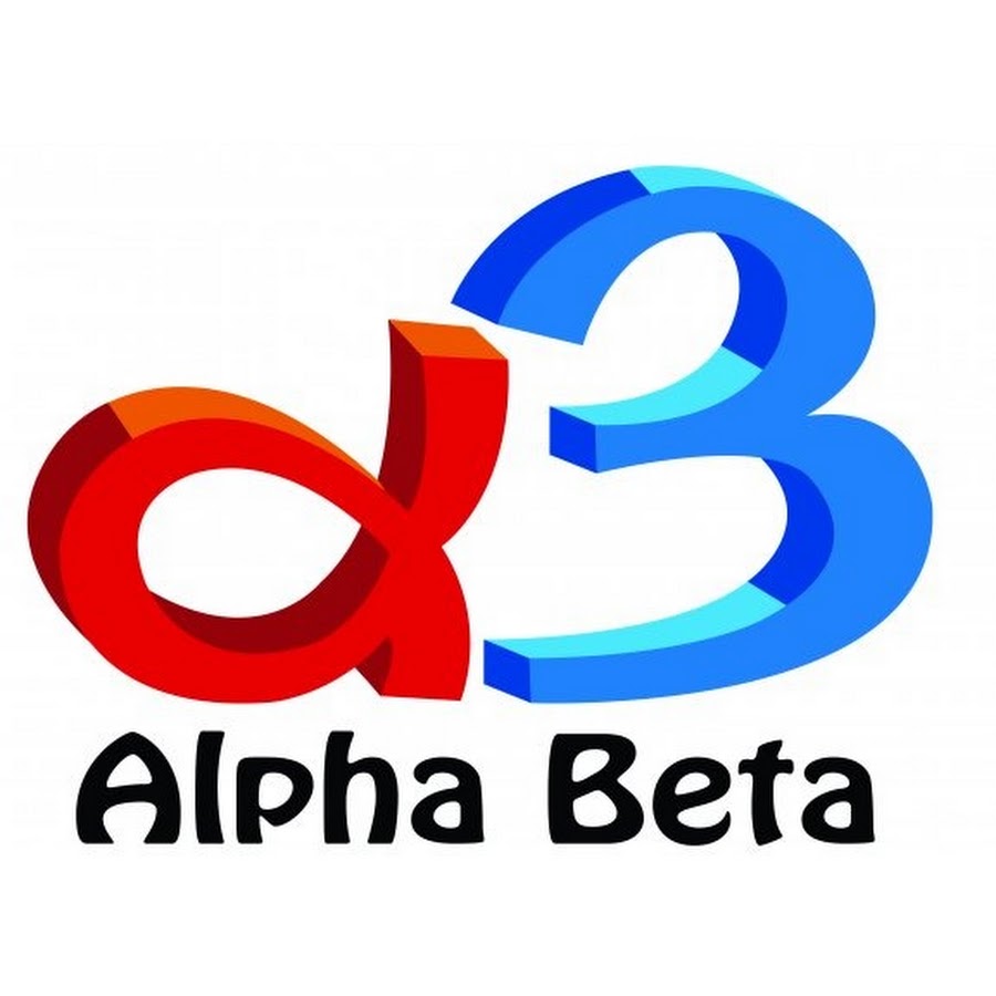 Alpha beta. Альфа бета логотип. Alpha-Beta Technologies лого. Клиника Альфа бета Армения. Beta logo jpeg.