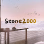 stone2000