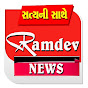 Ramdev News live 