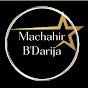 Machahir B'Darija