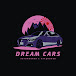 Dream Cars - Автомобили из Японии, Кореи и Китая 