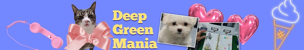 초록살림 기록Deep green mania