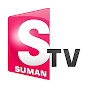 SumanTV Srikakulam