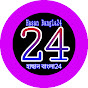 Hasan Bangla24