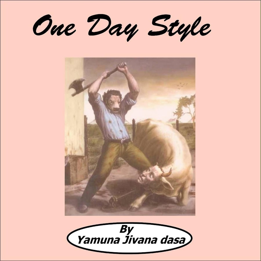 One Day Style Name