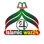 Islamic waz24