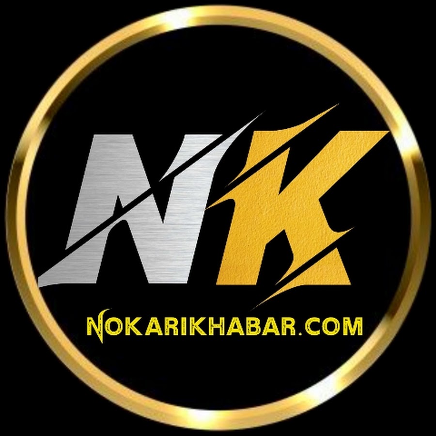 Nokari Khabar