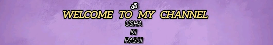 Usha ki rasoi 