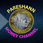 pareshann money