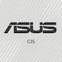 ASUS CIS