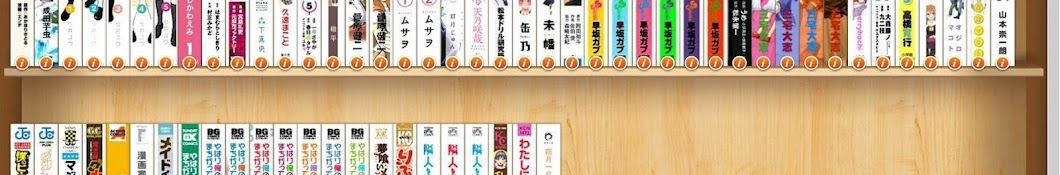 ススメ読書