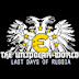 logo nandx