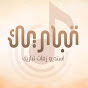 استديو زفات تباريك - Tabarik