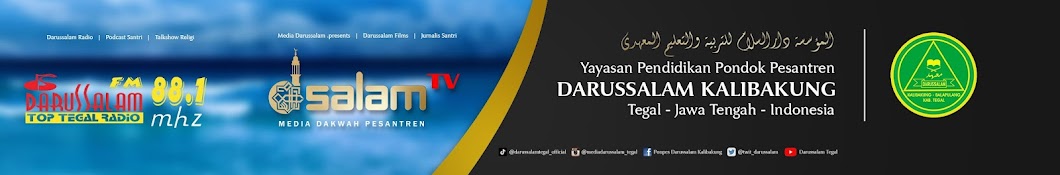 Darussalam Tegal