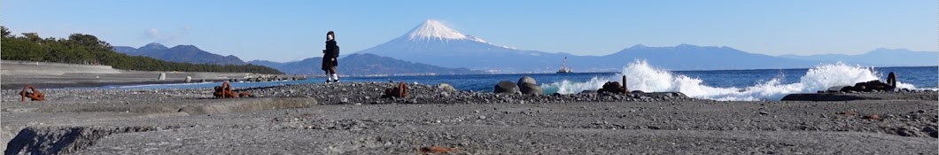 かーらの旅日記